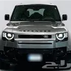 لاند روفر ديفيندر Land Rover Defender XDynamic SE موديل 2023