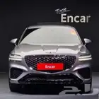 جنسس GV70 2021