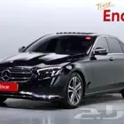 مرسيدس E250 2023