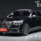 مرسيدس S450 2022