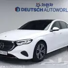 مرسيدس E200 2024