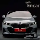 520i 2024 BMW