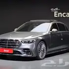 مرسيدس S 500L