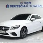 مرسيدس C200