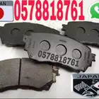 فحمات مازدا أصلي وكالة وأنجليزي UK ويابانيJAP وتايوان سراميك