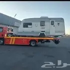 سطحه الرياض الى تبوك القريات