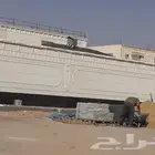 لياسه ملونه بديل الحجر الطبيعي