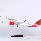 مجسم طائره كبير avianca مقاس 47 سم مع اضاءة وحامل وعجلات