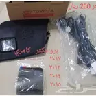 يوجد لدينا بروجكتر كامري جديد من2012 الى 2015