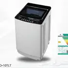 وصل حديثا غسالة ارو 9 كيلو اتوماتيك موديل