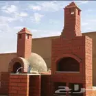 أفران معجنات شوايات بيتزا طابونة