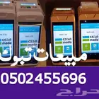 نقاط بيع شبكة الصرافه مدى