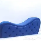 اريكه استىرخا رومنسيه