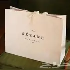 وكالة دار ميراد للدعاية والإعلان