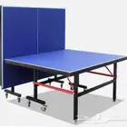 إيجار و بيع طاولات