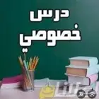 مدرس مصري متابعة وتأسيس