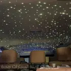 نجوم سقف رولز الوان متعددعلى جميع السيارات تحكم جوال ورموت ا