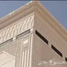 الياسه الملونه ديكورات خارجيه