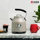 غلاية ماء كهربائية من هادن دروست