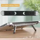 ستاند لابتوب