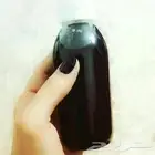 وداعا لمشاكل الشعر