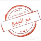 لوري شاترنج لأهل النوادر و الطفرات