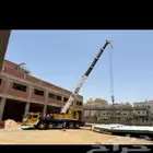 كرينات للايجار