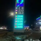 احرف مضيئه اكواب كروت تيشيرتات للتواصل