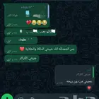 دلكة سودانية وكريم كركار وجلسات دلكة و دخان وحلاوة