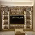 مشب مشبات المزاحمية