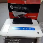 طابعه