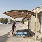 عمل مظلات وسواتر برجولات الدمام القطيف الخبر