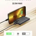بطارية صغيره جدا جديدة سعه 10