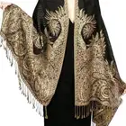 شال نسائي كشميري المقاس 200   70 السعر 150 ريال