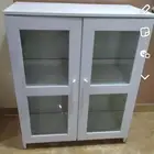 خزانة