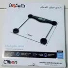 ميزان جسم رقمي إلكتروني