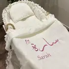 بطانية مواليد