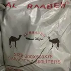 راويات ماء نوع اول ابو جملين