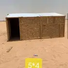 اغرف خشب