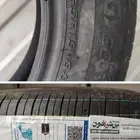 كفرات هانكوك كوري 185 65 15