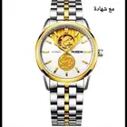 ساعة ذهب عيار 24k أتوماتيك