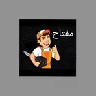 مفاتيح