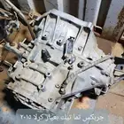للبيع جربكسات دبلات كرونات منوعه لسيارات مستخدمه مضمونه