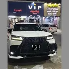 ترهيم جيب لجزز 2024