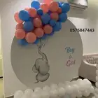 حفلات تحديد الجنس حفلات استقبال مواليد
