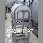 فرن بيتزا   مندي   تحمير طاولات طبلية مركب غاز فحم منقل تميس