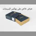 العزيزيه