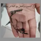 قطع ايفون XR رخيصة