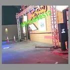 تاجير اجهزة افتتاحات تاجير اضائات ليازر