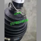 ازيرا 2017 - 2022